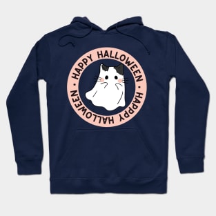 Cute Kitty Cat Ghost Creepy House Halloween Hoodie